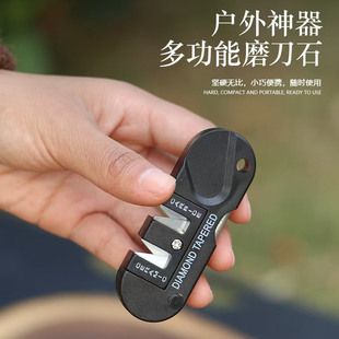 4合一多功能随身携带磨刀器钨钢陶瓷磨刀棒磨刀石磨刀棒磨刀笔