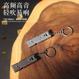 户外露营野营徒步登山求生爆音哨双管不锈钢高频高分贝口哨