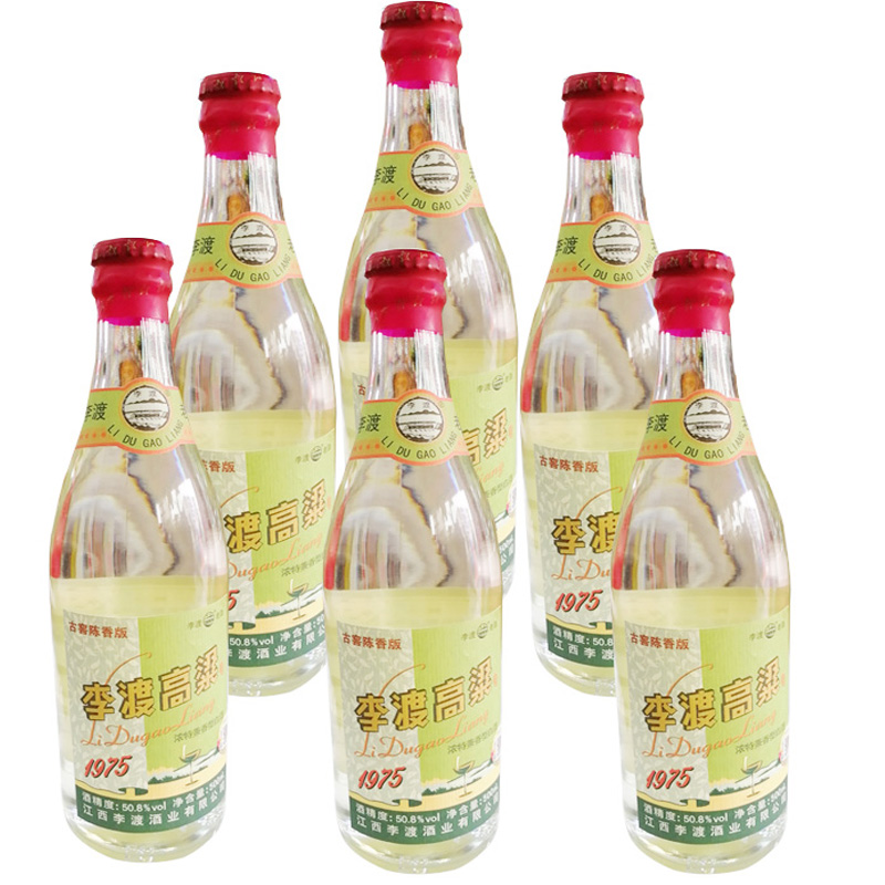 李渡500ML江西白酒52优级封坛