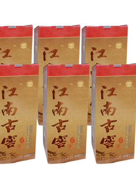 江西四特酒陈年老酒2009年江南古窖四特45度*6瓶 绵柔特香型白酒