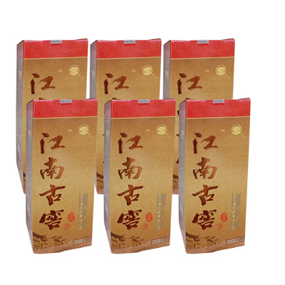 四特江南古窖绵柔香型陈年老酒