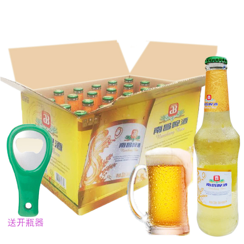 百威啤酒之南昌啤酒南昌8度  330ml*24瓶130元一箱 酒类 啤酒 原图主图