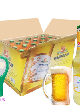 百威啤酒之南昌啤酒南昌8度  330ml*24瓶130元一箱