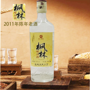 2011年陈年老酒 白酒劲牌枫林纯谷酒 50度500ML纯粮食酒