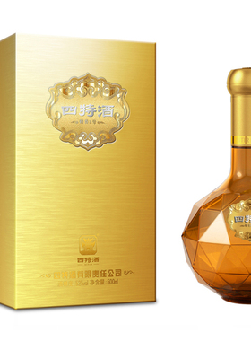 2021年268元/瓶 白酒四特酒特香经典2号52度 四特包邮特香型白酒