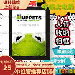 71033布偶大电影适人仔抽抽乐高lego透明展示背景板相框个性定制