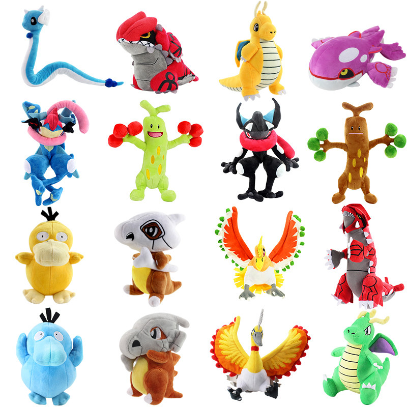 可拉毒贝比凤凰鸟固拉多快龙忍蛙树才怪可达鸭毛绒公仔玩具玩偶,玩具/童车/益智/积木/模型,毛绒/玩偶/公仔/布艺类玩具,淘宝优惠券,粉丝福利购,淘宝优惠卷