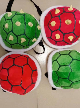 KOOPA Troopa 库巴库诺龟乌龟壳儿童双肩包背包幼儿园早教背包