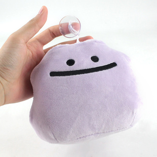 百变怪毛绒公仔玩具卡通动漫玩偶抓机布娃娃小挂件带吸盘儿童礼品