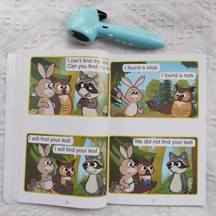 Forest绿森林动画台词本 Green B5大字版 点读Big