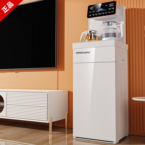 荣事达正品保证【十年老年】