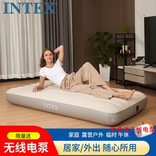 INTEX充气床垫户外野营帐篷睡垫气垫床露营打地铺陪护床防潮垫