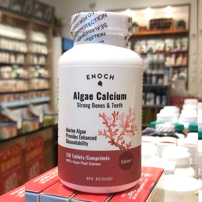 加拿大 Enoch Algae Calcium 植物红藻钙片