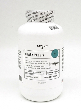 加拿大  Enoch 鲨鱼 软骨粉 软骨素 氨糖 750MG