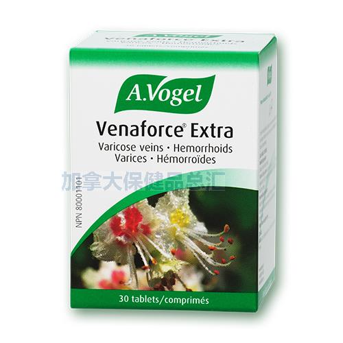 加拿大 A.Vogel Venaforce Forte 曲张舒缓片 现货直邮 全店2瓶包