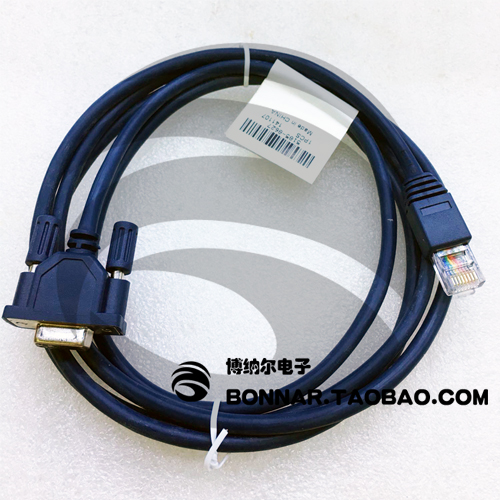 DB9 公母头转RJ45水晶头 串口连接线 路由器线 现货1条起拍