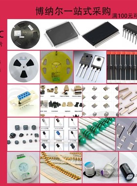 LPC2103FBD48 LPC2103F LPC2103 LPC2103F48/302 LQFP48 全新热卖