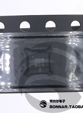 LMZ31707RVQ LMZ31707RVQT LMZ31707RVQR非隔离电源芯片 原装直拍