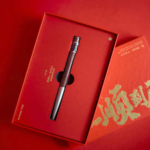 【2025蛇年新年礼品】一顺到底签字笔 红色中国风大气礼盒装老板笔 企业年会活动团购文创文具笔笔下轮回送礼春节新年福利定制
