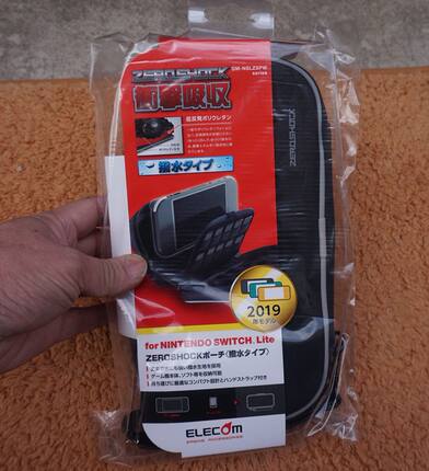 数码整理收纳包switch oled通用 Lite 多功能数据线收纳 小便携包