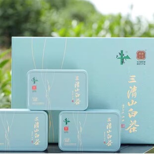 江西特产小包装茶叶2025新茶玉山怀玉牌三清山白茶150克礼盒
