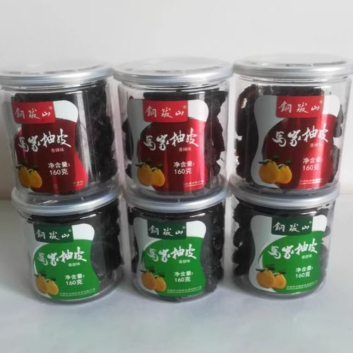 江西特产香甜味160克小吃柚子皮