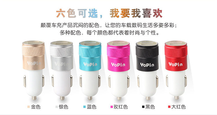 chargeur 2.4A, 2A - Ref 1292899 Image 3