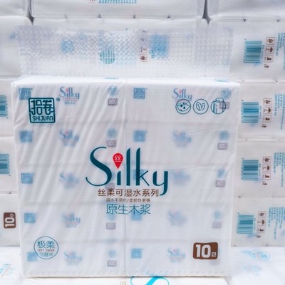 拾卷整提10大包抽纸餐巾纸家用大号家庭实惠装卫生纸巾面巾纸包邮