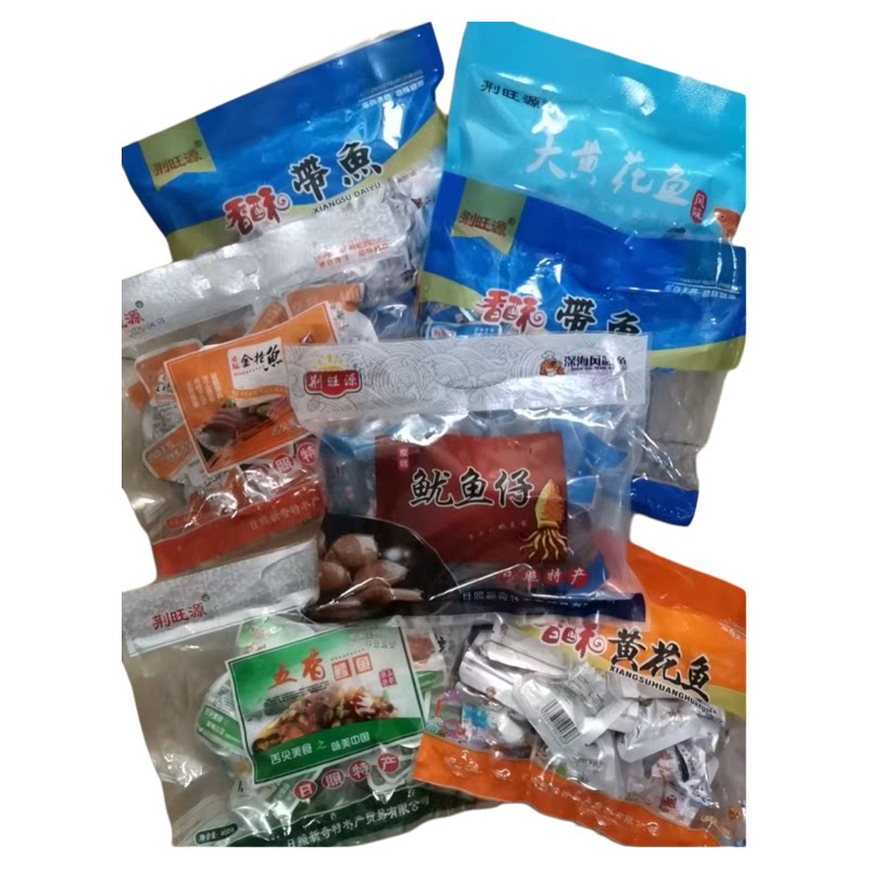 黄花鱼即食香酥小黄花鱼鳕鱼金枪鱼零食香辣鱼鱿鱼网红袋装海产品