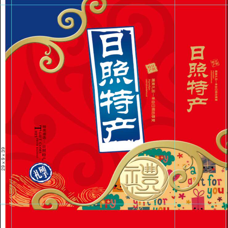 日照特产虾干虾皮海蜇头海产礼品礼箱大礼包海产即食伴手礼
