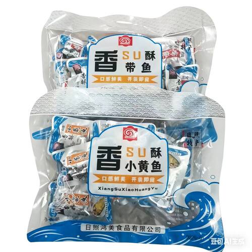 香酥小黄鱼带鱼即食海产385克