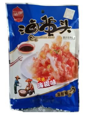 嘉瑞老醋海鲜味海蜇头260克/袋