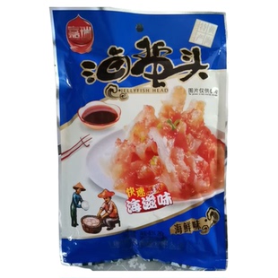 海蜇头嘉瑞老醋海鲜味海蜇头含料包260克 袋