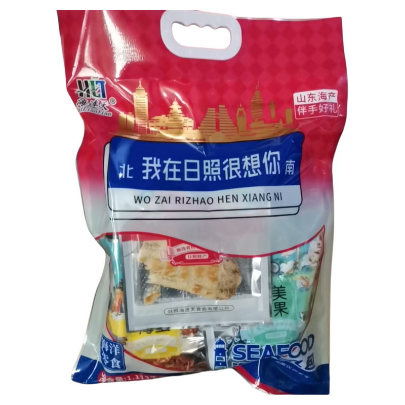 我在日照很想你海鲜大礼包日照海连天海鲜六鲜，十三鲜礼包伴手礼
