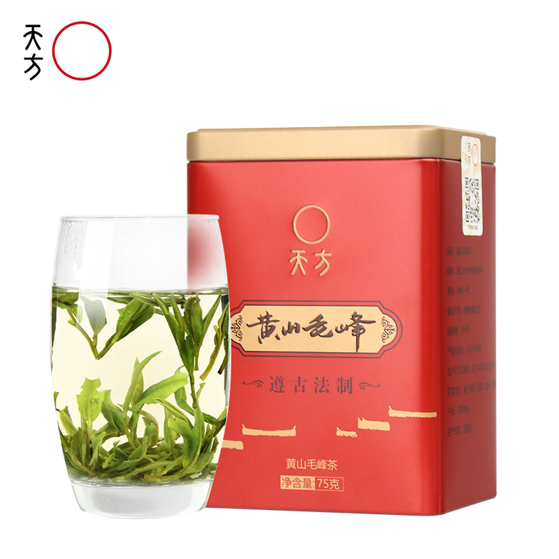 天方明前特级黄山毛峰绿茶75g