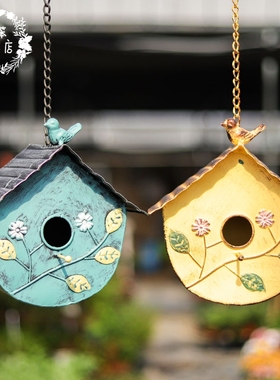 铁艺咖黄色垂吊鸟屋小鸟花枝阳台花园杂货装饰品防雨创意鸟窝