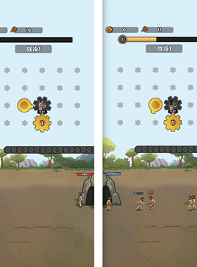 cocos逆向 人类无限进化齿轮类CocosCreator游戏源码完整游戏代码