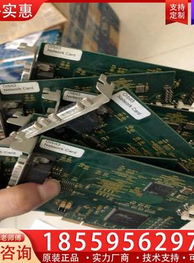 议价solartron输力强网卡Orbit3 Network