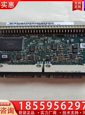 议价SEW变频器编码器接口卡 DEH11B 08243107