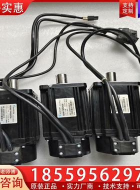 议价成色漂亮750W电机BASECON BSM80-75M0