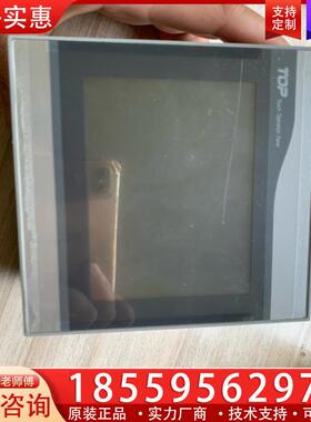 议价XTOPO4TW-UD 现货3个  实物拍摄