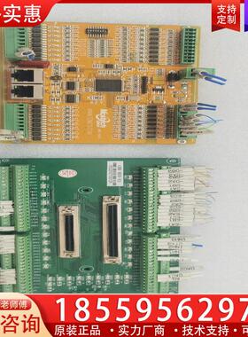 议价迈科讯ARIO16/16  两块板一台机器上拆机
