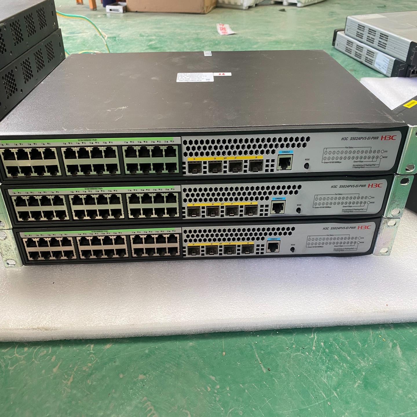 LS-S5024PV5-EI-PWR全千兆POE交换机机器【议价】