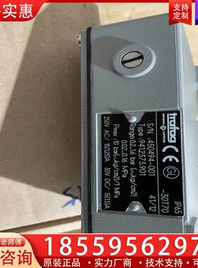 议价trafag 941.2373.901全新原装可议价
