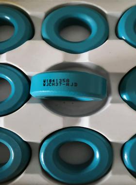 进口磁环东部W184135 464135 47x24x18【议价】