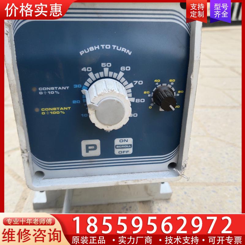 议价意大利爱米克EMEC计量泵，没用过，有磕碰，具体成色看图