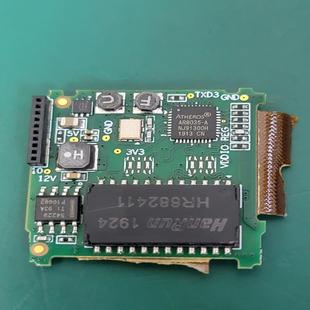 atheros ar8035 議價 芯片