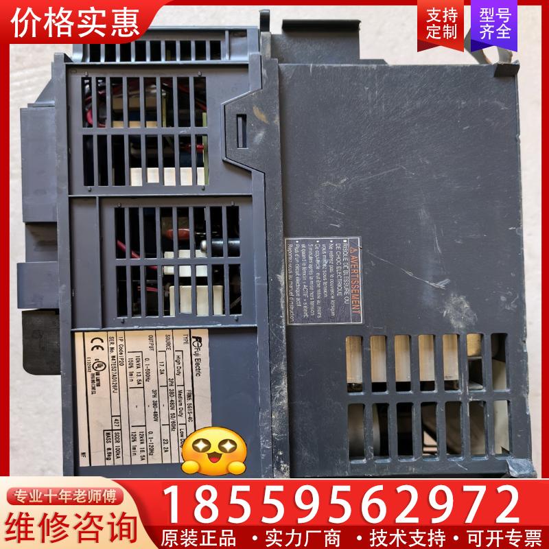 议价FRN5.5G1S-4C 富士变频器电源驱动板带模块，主