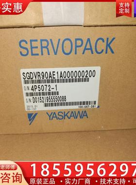 议价SGDVR90AE1A00000200询价