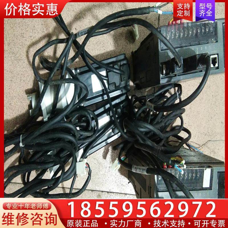 议价国产伺服20ASB国产伺服电机套国产伺服600w，拆机2